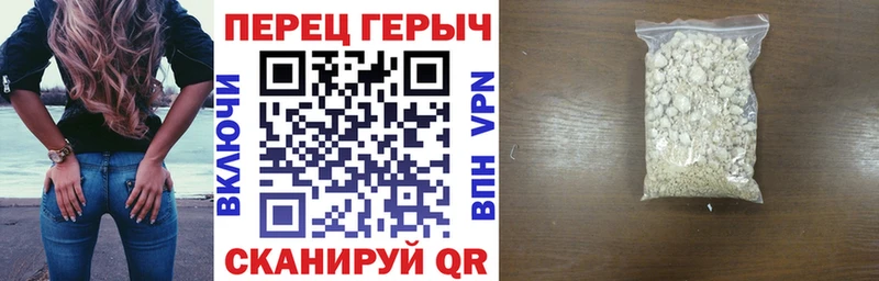 Героин афганец  купить наркотик  Орск 