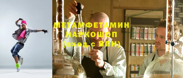 прущий лед Богданович
