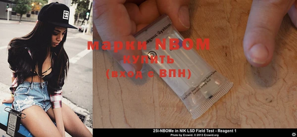 MDMA Богородицк