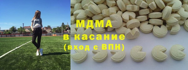 прущий лед Богданович