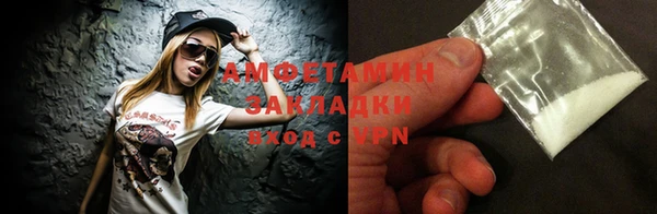прущий лед Богданович