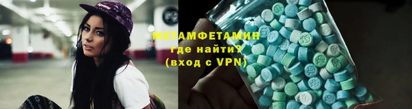 прущий лед Богданович