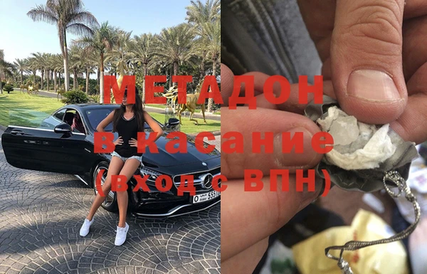 прущий лед Богданович