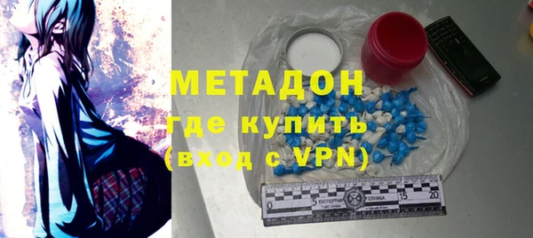 прущий лед Богданович